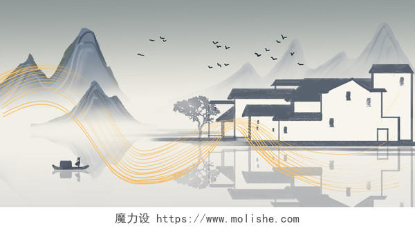 中国风新中式徽式建筑水墨风景原创插画海报背景